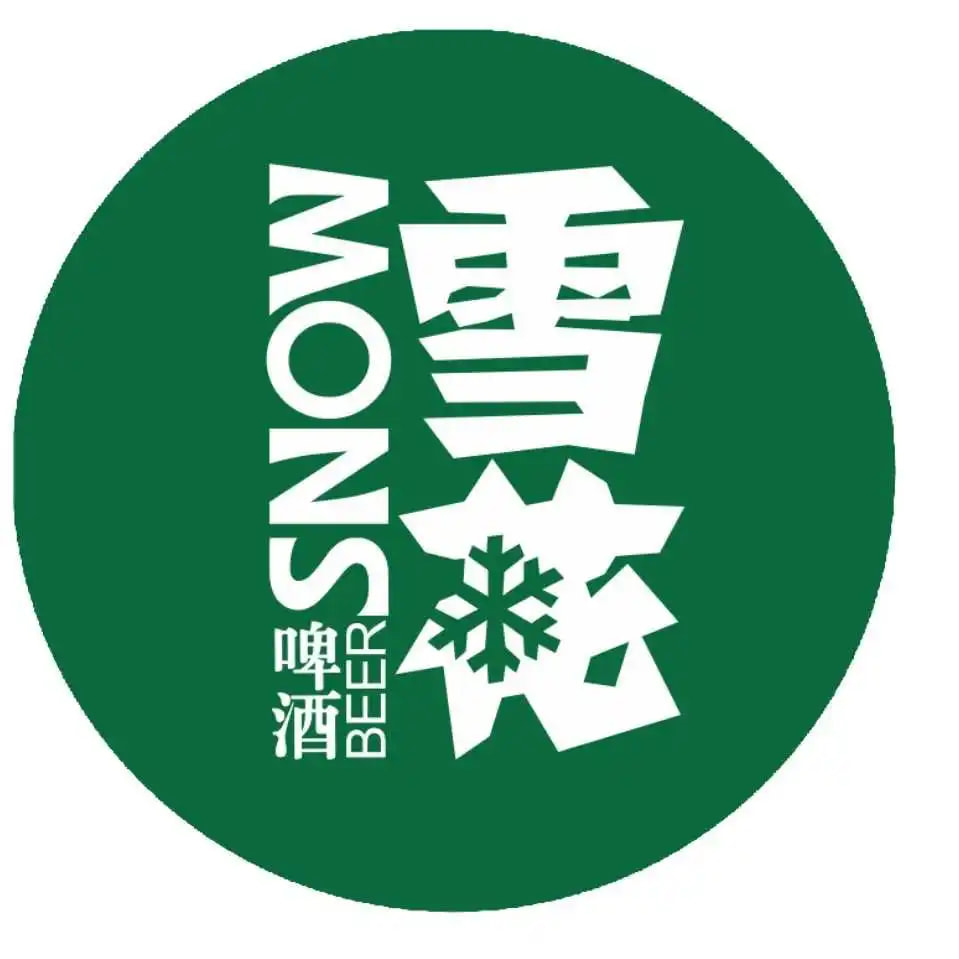 雪花官网